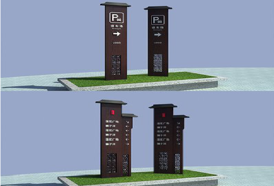 醴陵景区标识标牌如何制作？