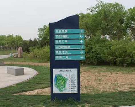 醴陵标识标牌