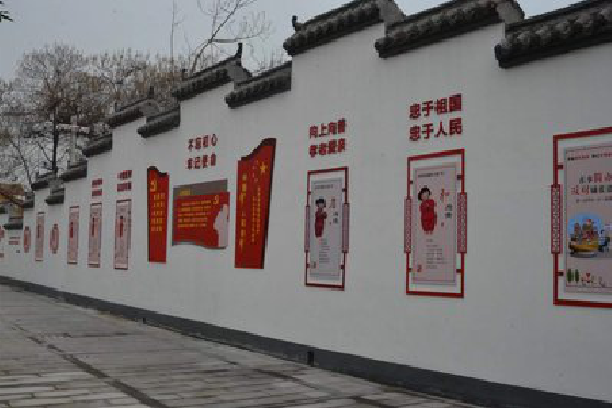 醴陵墙体彩绘-乡村文化墙