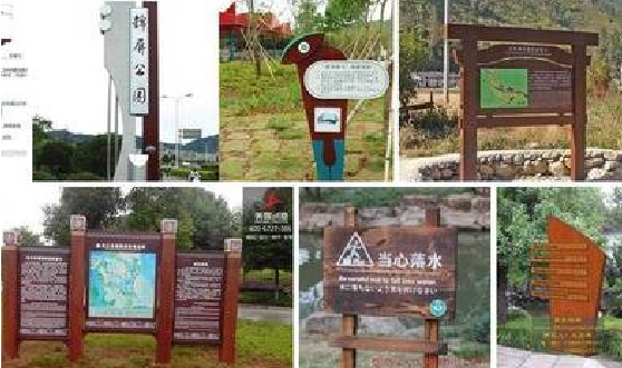 醴陵标识标牌具有哪些特点？