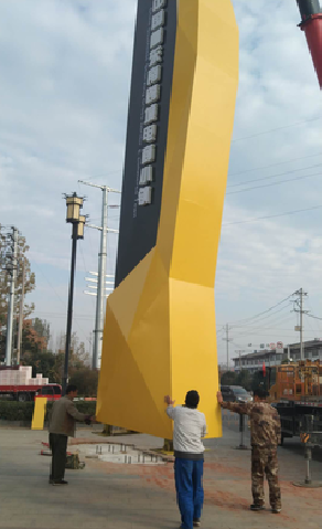 醴陵标识标牌的安装方法。