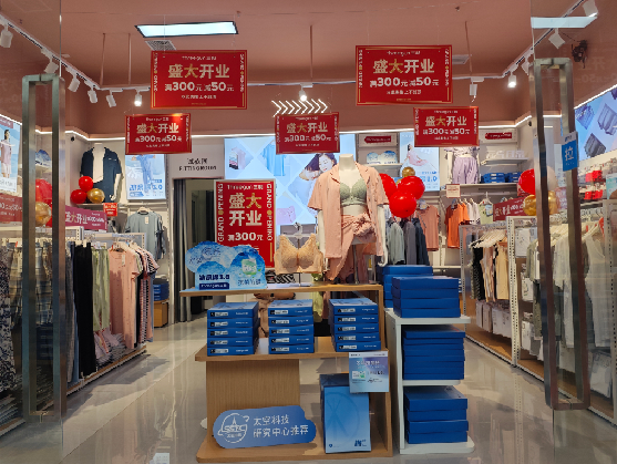 醴陵店面装修可以怎么设计？