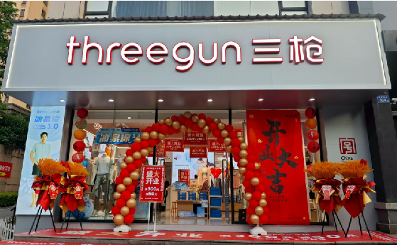 醴陵店面装修风格有哪几种及特点？