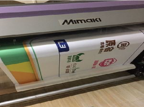 醴陵喷印写真褪色的原因。