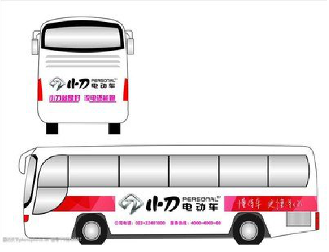 醴陵公交车身贴如何完美贴合？