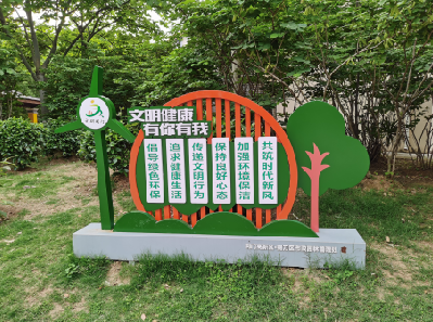 醴陵标识标牌对现代社会的重要性。