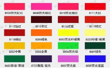 醴陵广告油墨饱和度不好的原因。