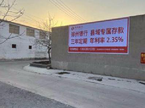 醴陵喷绘广告持久的的几大要素。