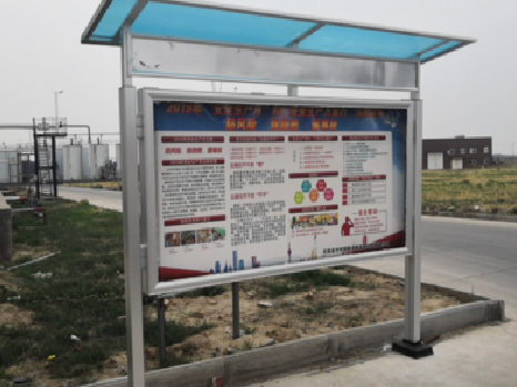 醴陵宣传栏制作要注意哪些细节?