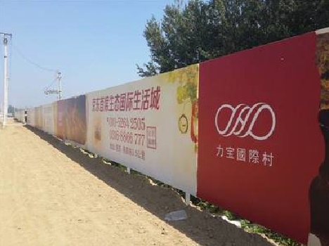 醴陵喷绘可以用来喷什么画面?