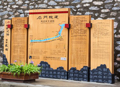 醴陵景区标识牌居然有这么多功能,让我来告诉你吧!