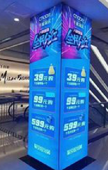 醴陵三面立柱灯箱如何制作？