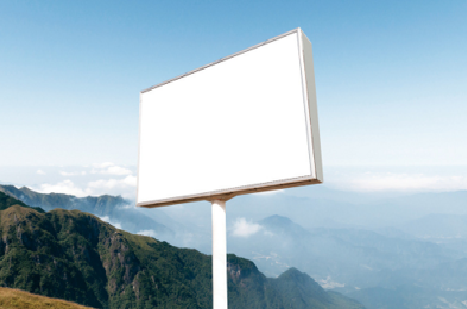 醴陵户外广告变革的趋势。
